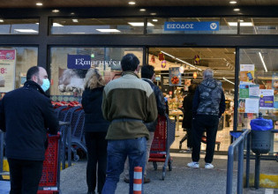 Δημοσιεύτηκαν τη νύχτα στο ΦΕΚ – Τα νέα μέτρα για τα καταστήματα τροφίμων από σήμερα Σάββατο