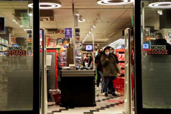 Παγώνη – Rapid test και διπλή μάσκα στα σούπερ μάρκετ για ανεμβολίαστους