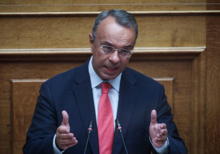 Σταϊκούρας – Ακόμα μικρότερος ΕΝΦΙΑ το 2022 – Τι είπε για αύξηση κατώτατου μισθού και ανατιμήσεις