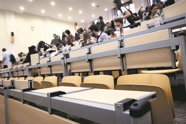 Πανεπιστήμια - Το προφίλ των ελληνικών ΑΕΙ - Οι μισοί φοιτητές αποφοιτούν κάθε χρόνο
