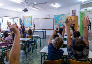 Σέρρες – Παρέμβαση εισαγγελέα για τον πατέρα που δεν στέλνει τα παιδιά του σχολείο γιατί δεν θέλει να φορούν… μάσκα