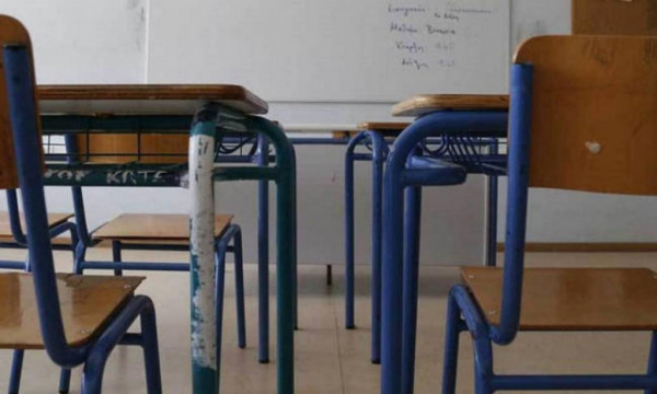 Μοσχάτο – Φυλάκιση 20 μηνών με τριετή αναστολή στον 45χρονο καθηγητή για σεξουαλική παρενόχληση 12χρονης μαθήτριας