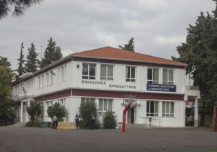 Ερώτηση του ΚΚΕ στη Βουλή για την κατάρρευση της οροφής του σχολείου στη Θεσσαλονίκη