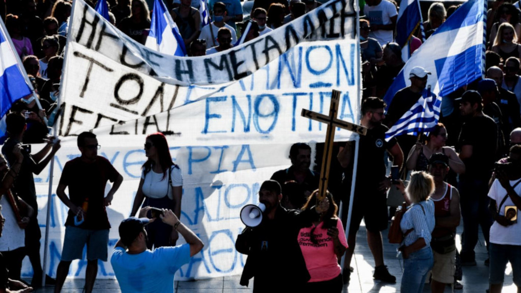Η φονική χούντα των αντιεμβολιαστών