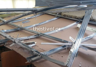 Θεσσαλονίκη – Κατέρρευσε η ψευδοροφή σε σχολική αίθουσα – Από θαύμα γλίτωσαν οι μαθητές