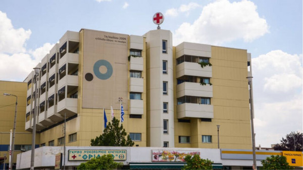 Θριάσιο – Τρεις ασθενείς νοσηλεύονται σε κοντέινερ – Τι απαντά η διοίκηση του νοσοκομείου