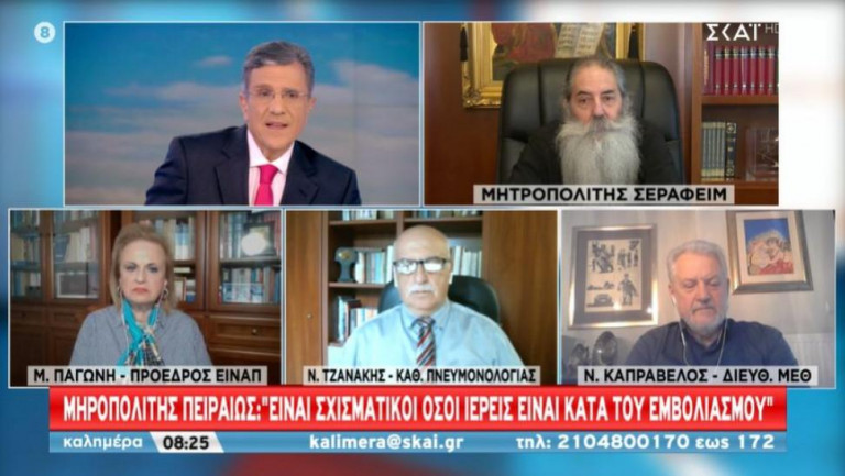Υποδειγματικό ρεσιτάλ Δημοσιογραφίας – Ιατρικής – Θρησκείας