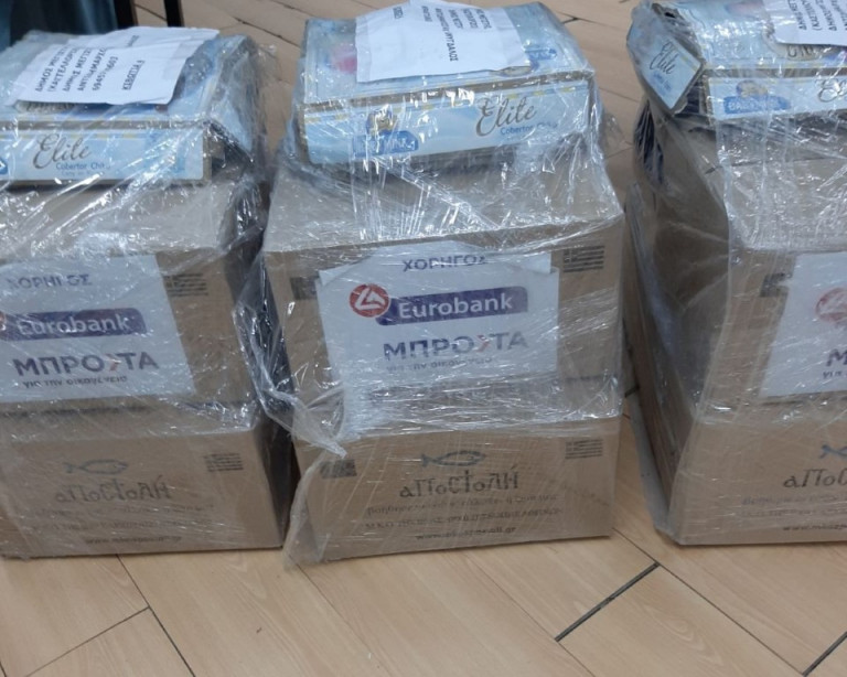 Η «Αποστολή» και η Eurobank στηρίζουν τις μέλλουσες μητέρες