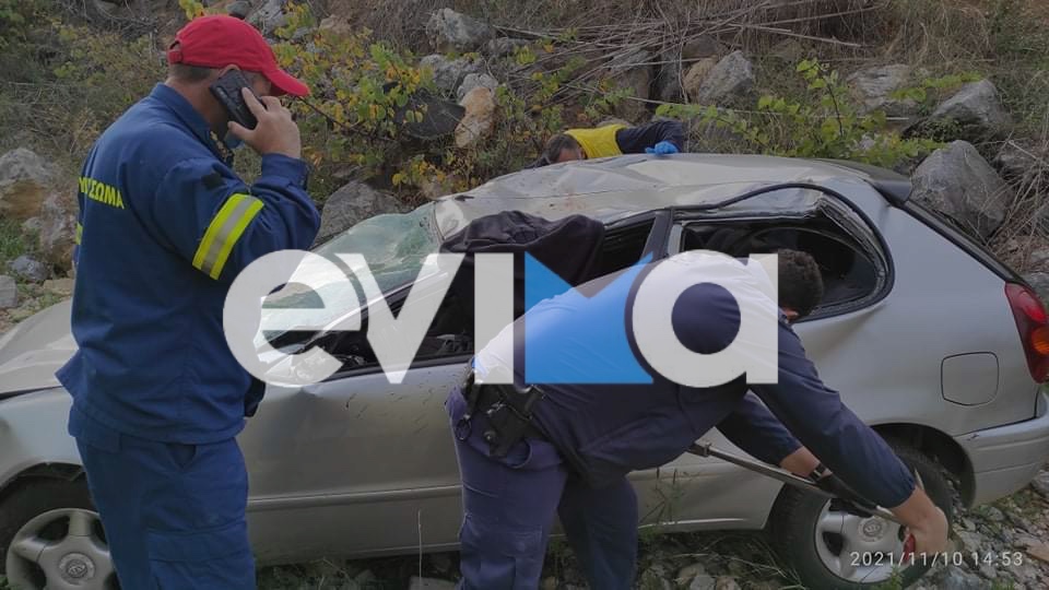 Εύβοια - ΙΧ έπεσε στο ποτάμι - Νεκρός ο 65χρονος οδηγός