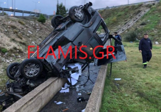 Πάτρα – Αυτοκίνητο τούμπαρε και βρέθηκε πάνω σε τσιμεντένια υδροροή – Άγιο είχε ο οδηγός