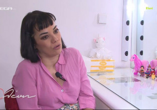 Κατερίνα Τσάβαλου – Με την οικογένειά μου προσπαθούμε να τα βγάλουμε πέρα