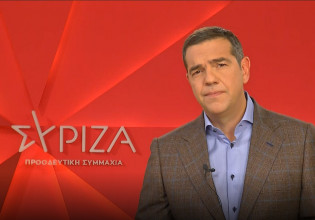 Τσίπρας για διάγγελμα Μητσοτάκη: «Μόλις προχθές μας είπε ότι δεν θα γίνουμε Αυστρία – Σήμερα ανακοίνωσε lockdown για τους ανεμβολίαστους»