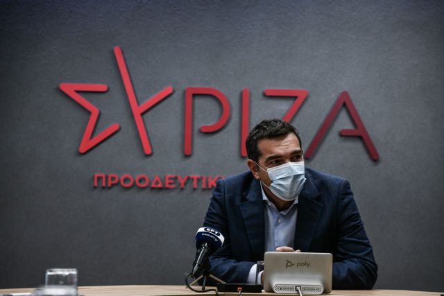 Τσίπρας - Για τρίτη φορά ο Μητσοτάκης αρνείται ένα μίνιμουμ συναίνεσης για την πανδημία