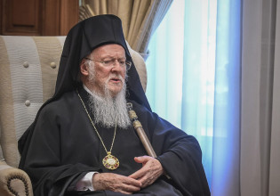 Βαρθολομαίος – Θα υποβληθεί σε επέμβαση τοποθέτησης στεντ στη Νέα Υόρκη