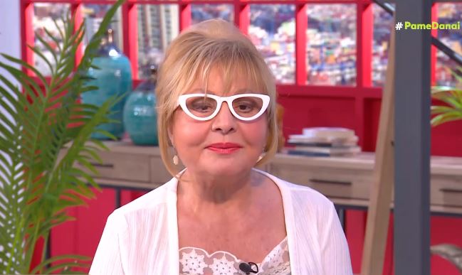 Σελήνη στον Αιγόκερω – Τι σηματοδοτεί για κάθε ζώδιο