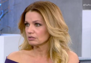 Παναγιώτα Βλαντή – Στα 23 μου είχα υποστεί κακοποίηση από τον άνθρωπο που κατήγγειλε η Μπότση