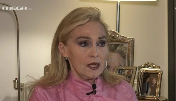 Νίνα Βλάχου – «Είμαι φοιτήτρια στο Πανεπιστήμιο – Σπουδάζω Ελληνικό Πολιτισμό»