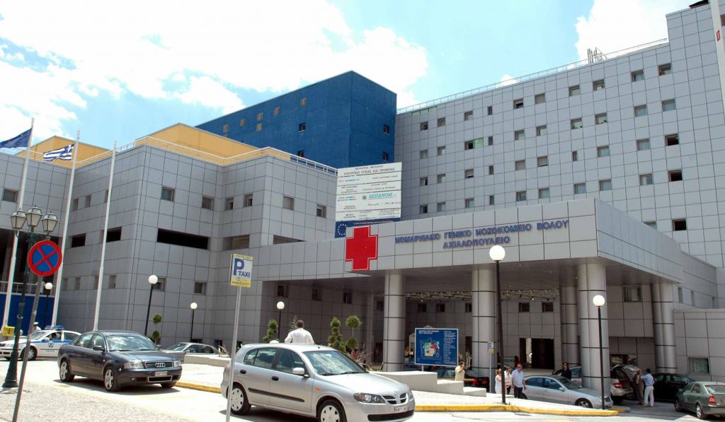 Βόλος - Εκτός ΜΕΘ σοβαρά τραυματισμένος διασωληνωμένος διανομέας - Το νοσοκομείο έχει γεμίσει με περιστατικά κοροναϊού
