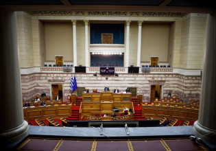 Δημοσκόπηση – Προβάδισμα 11,9 μονάδων για ΝΔ – Ποιος προηγείται στο ΚΙΝΑΛ