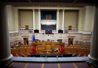 Νέος Ποινικός Κώδικας – Αυστηροποίηση ποινών – Σε ποια αδικήματα θα επιβάλλεται ισόβια κάθειρξη