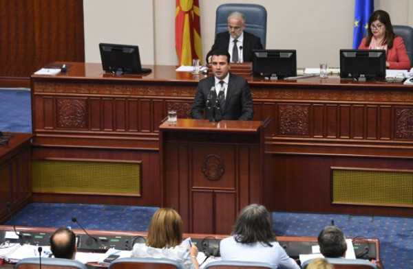 Βόρεια Μακεδονία – Στις 11 Νοεμβρίου η ψηφοφορία για την πρόταση μομφής κατά Ζάεφ