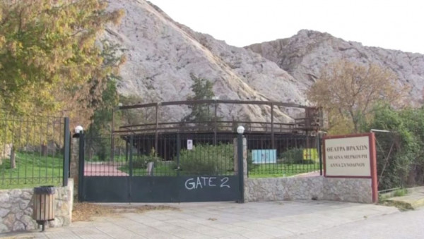 Βία ανηλίκων – Νέα περιστατικά ξυλοδαρμού και συλλήψεις 16χρονων για μαχαίρια