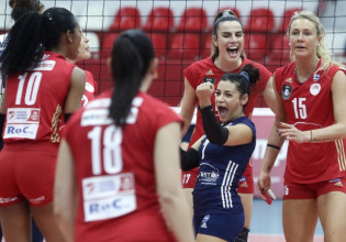 Δοκιμασία στη Λαμία για τα κορίτσια του Ολυμπιακού