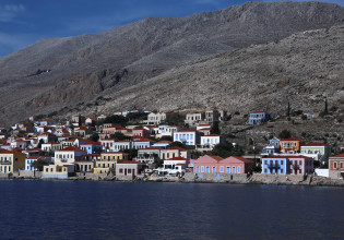 ΔΕΗ – Ενεργή συμμετοχή στο GR-eco Islands – Οι δράσεις που αναλαμβάνει
