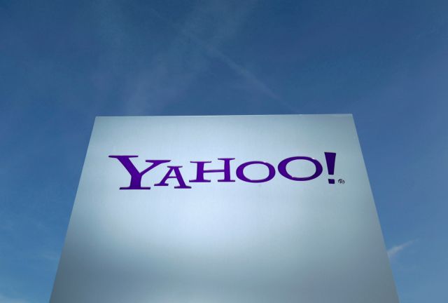 H Yahoo λέει αντίο στην αγορά της Κίνας