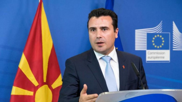 Βόρεια Μακεδονία – Σε εξέλιξη η συνεδρίαση για την πρόταση μομφής κατά της κυβέρνησης Ζάεφ