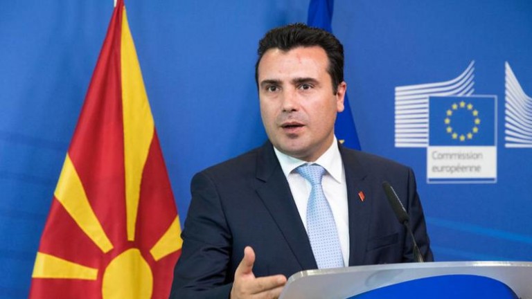 Βόρεια Μακεδονία - Σε εξέλιξη η συνεδρίαση για την πρόταση μομφής κατά της κυβέρνησης Ζάεφ