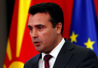 Βόρεια Μακεδονία – Αναβάλλει την παραίτησή του από πρωθυπουργός της χώρας ο Ζόραν Ζάεφ