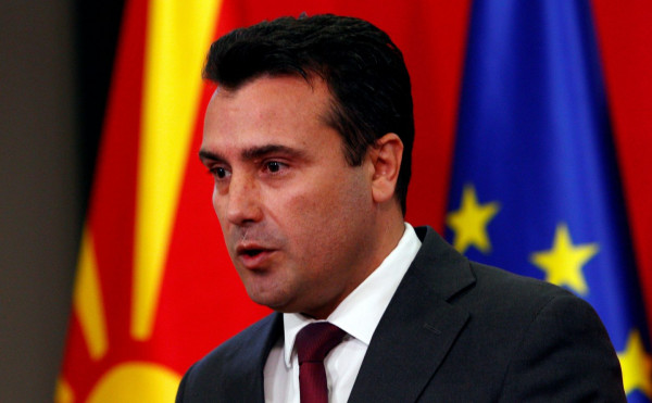 Βόρεια Μακεδονία – Αναβάλλει την παραίτησή του από πρωθυπουργός της χώρας ο Ζόραν Ζάεφ