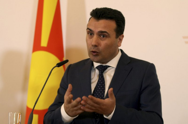 Βόρεια Μακεδονία - Εξασφάλισε πλειοψηφία η αντιπολίτευση - Πέφτει η κυβέρνηση
