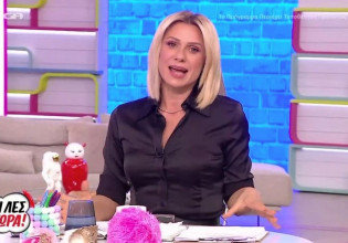 Κατερίνα Καραβάτου – Τα συγκινητικά της λόγια στην εκπομπή μετά τον θάνατο της μητέρας της