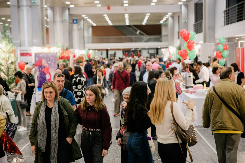 Διεθνές Χριστουγεννιάτικο Bazaar από το Σωματείο «Οι Φίλοι του Παιδιού»