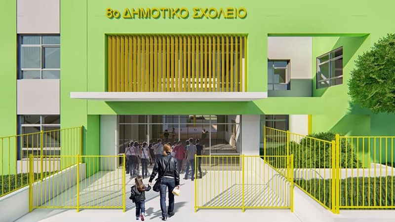 Στη Ζωφριά κατασκευάζεται ένα νέο σύγχρονο σχολείο