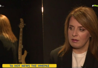 Γωγώ Τσαμπά – Το δημόσιο ευχαριστώ και η αφιέρωση στην Ελεονώρα Μελέτη