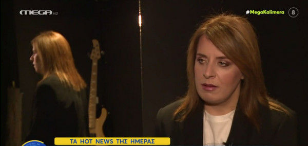 Γωγώ Τσαμπά – Το δημόσιο ευχαριστώ και η αφιέρωση στην Ελεονώρα Μελέτη