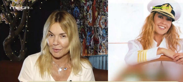 Χριστίνα Παππά – «Τη φωτογράφιση στο Playboy δεν θέλω καν να τη θυμάμαι»