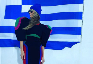 Χάιντι Κλουμ – Η γυμνή καλημέρα από το ξημέρωμα στην Μύκονο