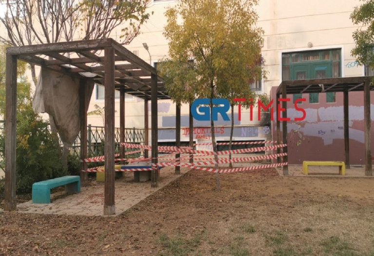 Θεσσαλονίκη – «Σφραγίστηκε» επικίνδυνο σκέπαστρο σε δημοτικό σχολείο