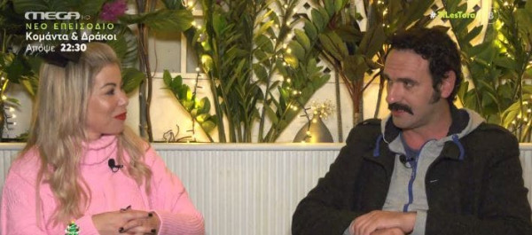 Μελέτης Ηλίας – «Εγώ θα δυσκολευόμουν να είμαι στον ίδιο θίασο με κάποιον ανεμβολίαστο»