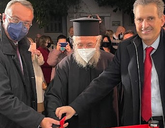 Καλλιθέα-Εγκαινιάστηκε το Κέντρο Δανειοληπτών