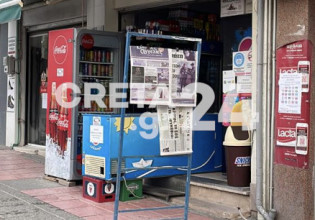 Ηράκλειο – Ένοπλη ληστεία σε μίνι μάρκετ