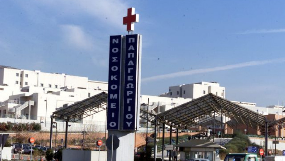 Θεσσαλονίκη – Κατέληξε 22χρονος από κοροναϊό στο νοσοκομείο «Παπαγεωργίου»