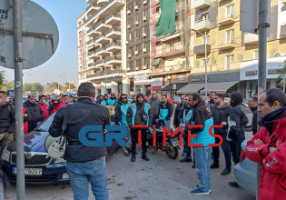 Θεσσαλονίκη – Να μπει φρένο στο «μεροκάματο του τρόμου» – Συγκέντρωση διανομέων μετά τον θάνατο του 47χρονου ντελιβερά