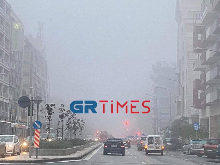Θεσσαλονίκη – Ομίχλη σκέπασε την πόλη – Εντυπωσιακές εικόνες