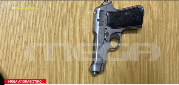 Πειραιάς – Πιστολέρο κόλλησε το όπλο στο κεφάλι 37χρονου για ασήμαντη αφορμή