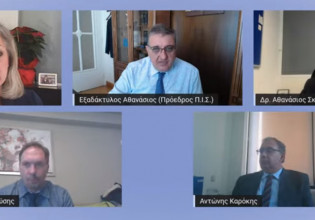 Εκπαίδευση γιατρών και νοσηλευτών για στρατηγικό σχεδιασμό στο ΕΣΥ